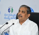 Sajjala Familys Land Encroachment Confirmed Committee Findings
