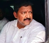 Vamsi Mohan Faces Continued Judicial Remand