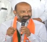 Bandi Sanjays Scathing Attack on Revanth Reddy