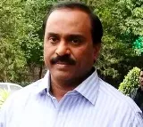 Gali Janardhan Reddy Convicted in Obulapuram Mining Case