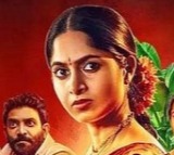 Ayyana Mane Movie Update