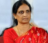 Sabita Indra Reddy Acquitted in Obula puram Mining Case