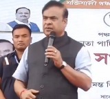 Congress MP Gaurav Gogois Wife Accused of Pakistan Army Links