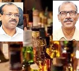 AP Liquor Scam Three Key Figures Added as Accused