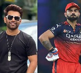 Rahul Vaidyas Controversial Remarks on Virat Kohli and His Fans