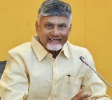 Chandrababu Naidu Salutes Indian Armed Forces