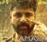 This is the face of the Indian Army Sivakarthikeyan