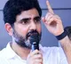 Lokesh on Surgical Strike We Have the Missile