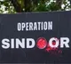 Precision technology and depth What makes Operation Sindoor different