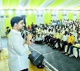 Nara Lokeshs Appeal Stand by Chandrababu Naidu