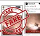 Pakistan's propaganda machine working overtime after India's decisive Operation Sindoor