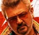 Good Bad Ugly Movie Review