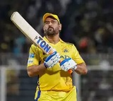 MS Dhonis Unmatched IPL Feat 100 Not Outs