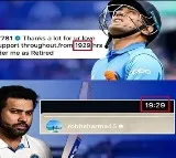 Dhoni and Rohit Announce Retirement Simultaneously