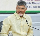 Chandrababu Naidus Uravakonda Visit for Handrineeva Project Inspection