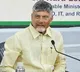Chandrababu Naidus Uravakonda Visit for Handrineeva Project Inspection