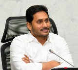 Jagan Files Petition in High Court Seeking Restoration of Z Plus Security
