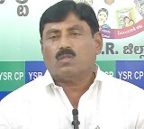 Ravindra Nath Reddy Slams AP Govt Over Sakshi Editor Raid