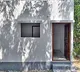 Indiramma House Ready in Just 15 Days at ₹5 Lakh!