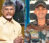CM Chandrababu Naidu Condoles AP Jawan Murali Naiks Death