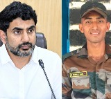 AP Jawan Murali Naiks Martyrdom Causes Deep Grief