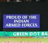 BCCI Suspends IPL 2025 for a Week due to ongoing tensions between India and Pakistan