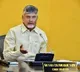 Andhra Pradesh committed to leveraging emerging technologies: CM Chandrababu Naidu