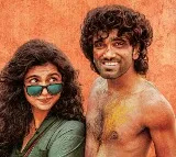 ప్రదీప్ రంగనాథన్, 'డ్యూడ్' నుంచి మమిత బైజూ ఫస్ట్ లుక్ రిలీజ్