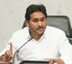Jagans Rule Sees Doubled Liver Diseases Expert Panel Report