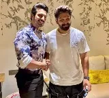 Allu Arjun enjoys 'Romeo S3' trailer with Thakur Anoop Singh