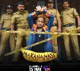 సిద్ధం కండి.. ప్ర‌ముఖ ఓటీటీ సోనీ లివ్‌లో మే15 నుంచి స్ట్రీమింగ్ కానున్న ‘మరణ మాస్’