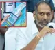 Gottipati Ravi Kumar Rejects Power Price Increase