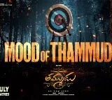 Makers Unveil Special Glimpse of Nithiin's Thammudu