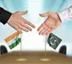 What is the India Pakistan Hotline