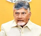 CM Chandrababu Naidus Key Orders on ST Reservations in Tribal Areas