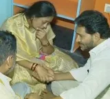 YS Jagan Consoles Family of Martyred Soldier Murali Nayak