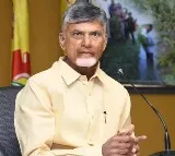 AP Bhavan Encroachment Removal Halted by Chandrababu Naidu