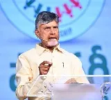 Chandrababu Naidu Directs Officials to Boost Andhra Pradeshs Treasury
