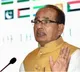 Indias Strong Response to Pakistan Shivraj Singh Chouhans Stern Warning