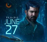 మర్డర్ మిస్టరీ-క్రైమ్ థ్రిల్లర్ ‘మార్గన్‌’.. పాన్ ఇండియా వైడ్‌గా విడుదలకు సిద్ధం 