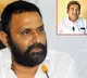 Kodali Nani Accused of Betrayal by YSRCP Leader