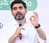 Rs 22000 Crore Renew Power Complex in Anantapur