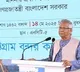 Yunus Controversial Remarks on Indias Northeast