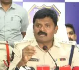 Police Crack the Murder Case of TDP Leader Veeraiah Chowdary in Prakasam District