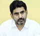Minister Nara Lokesh consoles Veeraiah Chowdarys family