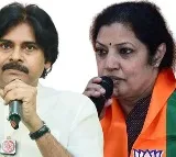 Pawan Kalyan Invited to BJPs Tiranga Rally