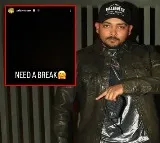 Prithvi Shaws Viral Post Amidst IPL Restart