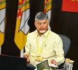 Rs 495 Lakh Crore Investments Approved in Andhra Pradesh