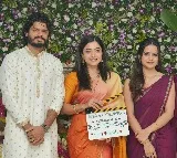 Rashmika Mandanna Sounds the Clapboard for Anand Deverakonda’s New Film