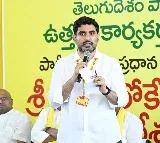 I Do Not Pick Unnecessary Fights, But Won’t Spare Those Who Target Us: Minister Nara Lokesh